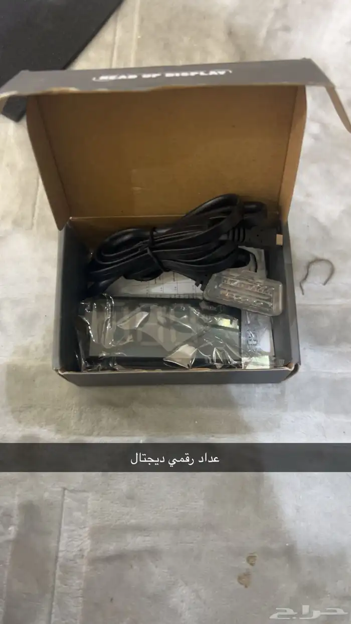 اجهزه اكترونيه 13