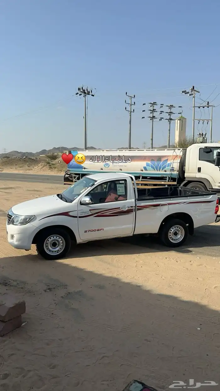 هايلكس 2013 5