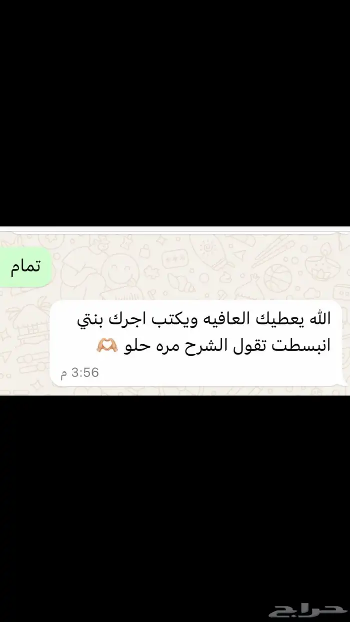دورات لغة انجليزية مكثفة 9