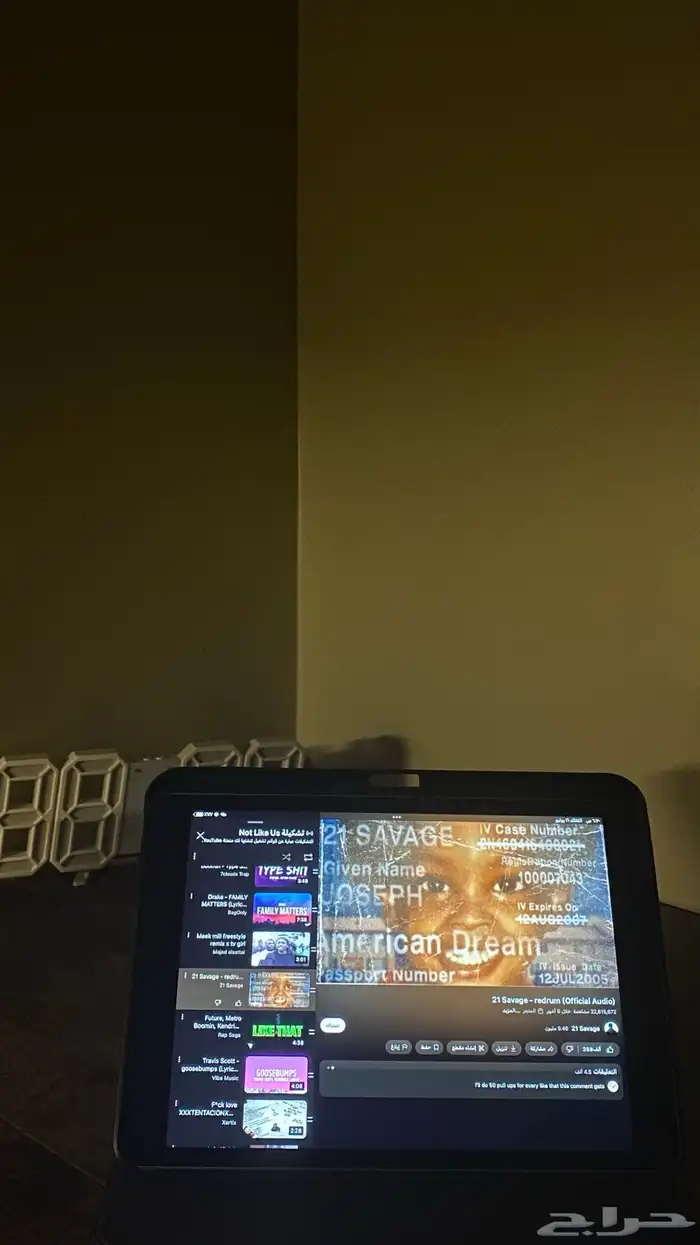 طاوله للمذاكره و القيمنق 7