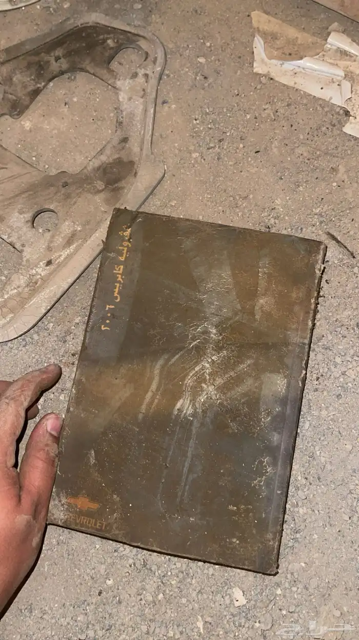 كتلوج كابريس 2006 3
