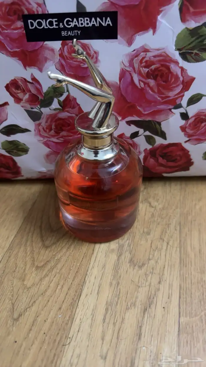 كلها عطورت مطار سعرنا مره حلوه 15