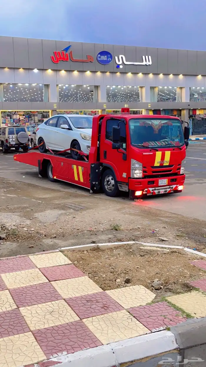 سطحه النماص مجارده بلسمر محايل المجارده بارق 1