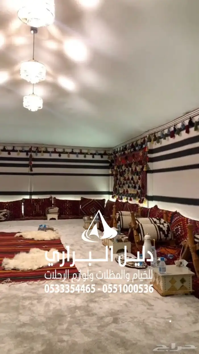 خيمة الصقور 1
