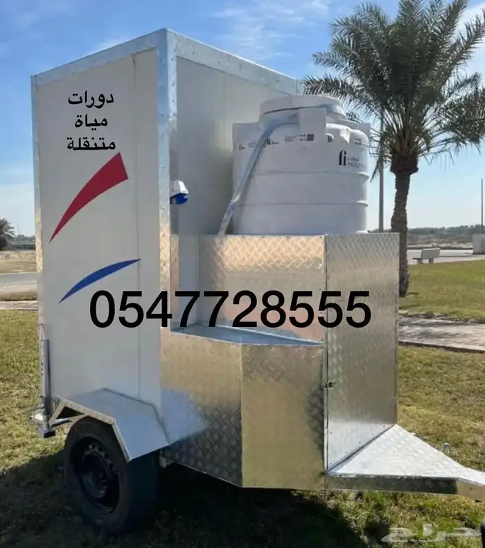 لحام متنقل حدادين حداد الدمام الخبر صيانة فودترك تركيب مظلات 1