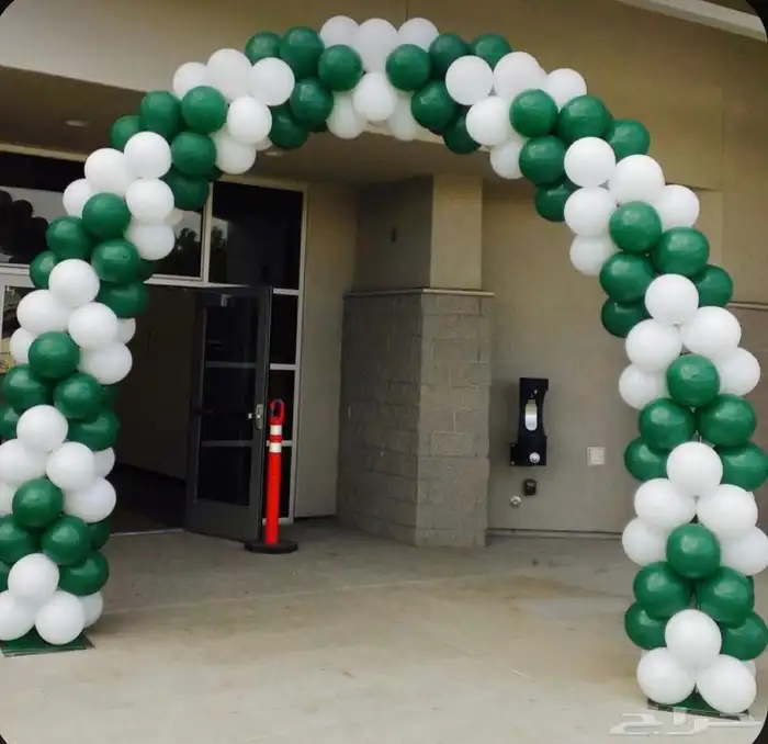 تزيين اليوم الوطني 0