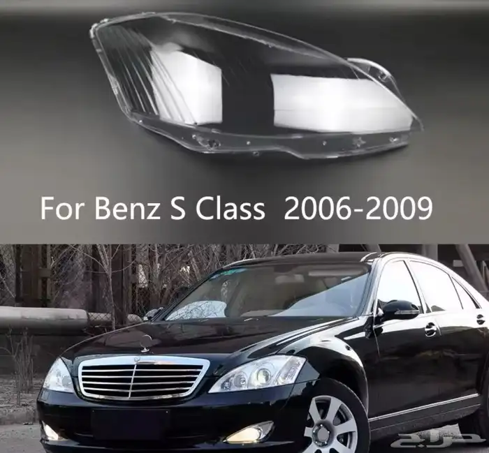 قزاز شمعة مرسيدس S 2000-2024 6