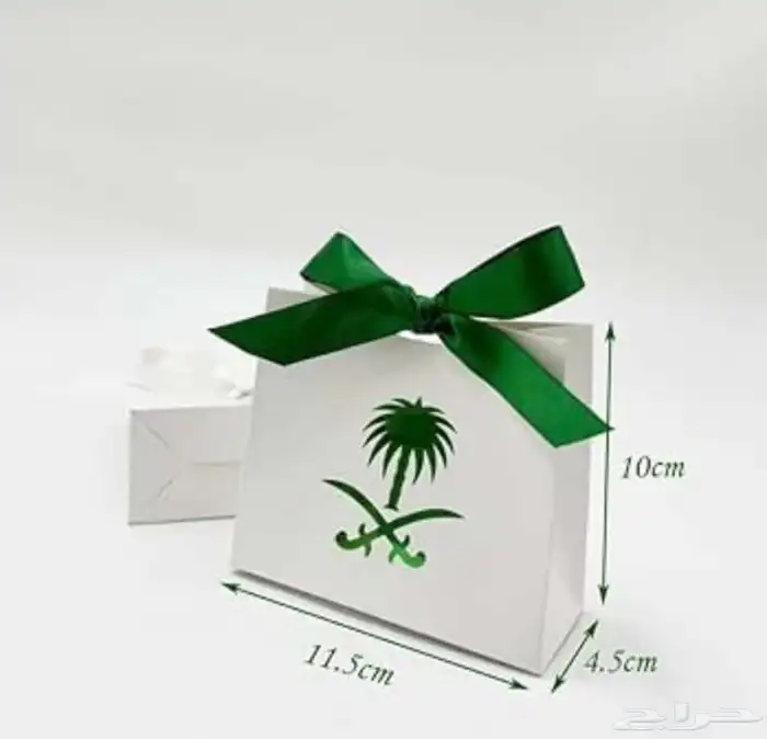 مطبوعات اليوم الوطني 2