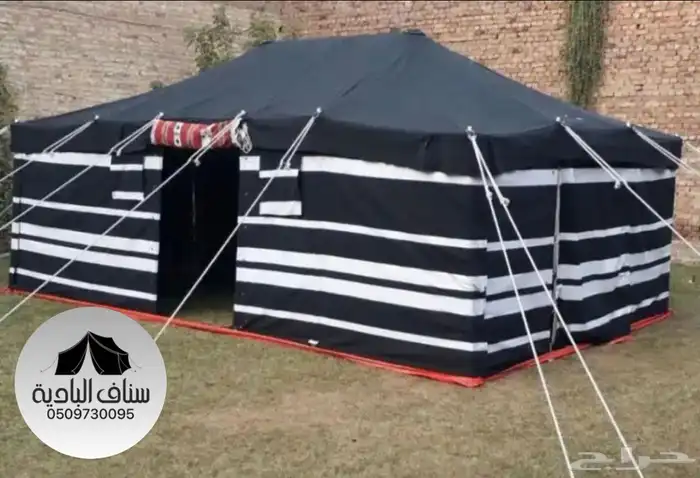 خيام باكستانية-على شكل بيت شعر خيام واجهة شفاف 0