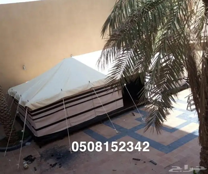 بيت شعر _خيام شعر مخيمات 2