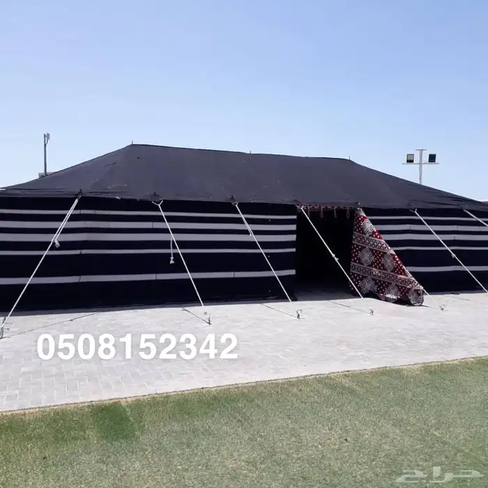 بيت شعر _خيام شعر مخيمات 11