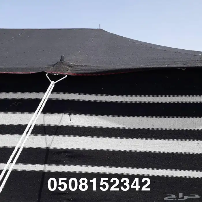 بيت شعر _خيام شعر مخيمات 10