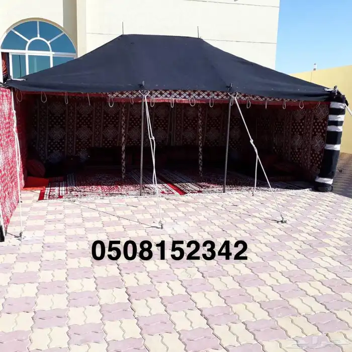 بيت شعر _خيام شعر مخيمات 9