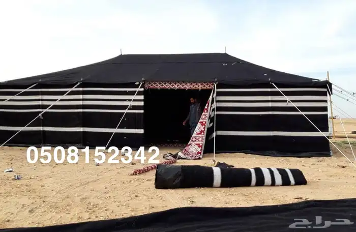 بيت شعر _خيام شعر مخيمات 19