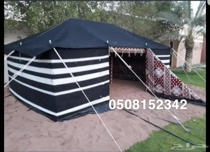 بيت شعر _خيام شعر مخيمات 25