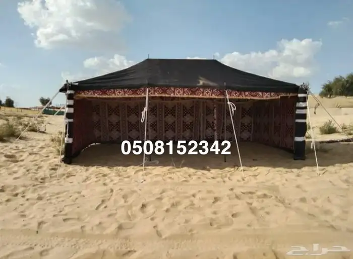 بيت شعر _خيام شعر مخيمات 23