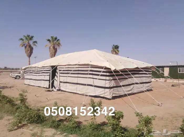 بيت شعر _خيام شعر مخيمات 6