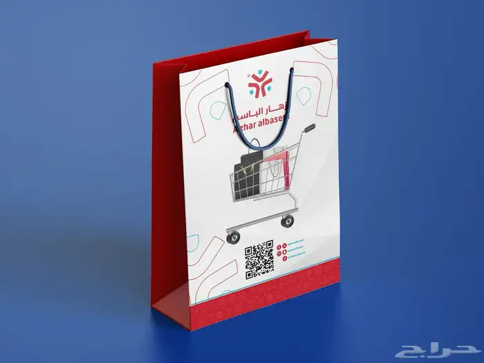 طباعه اكواب استيكرات بروشورات فولدرات هوية تجاريه 18