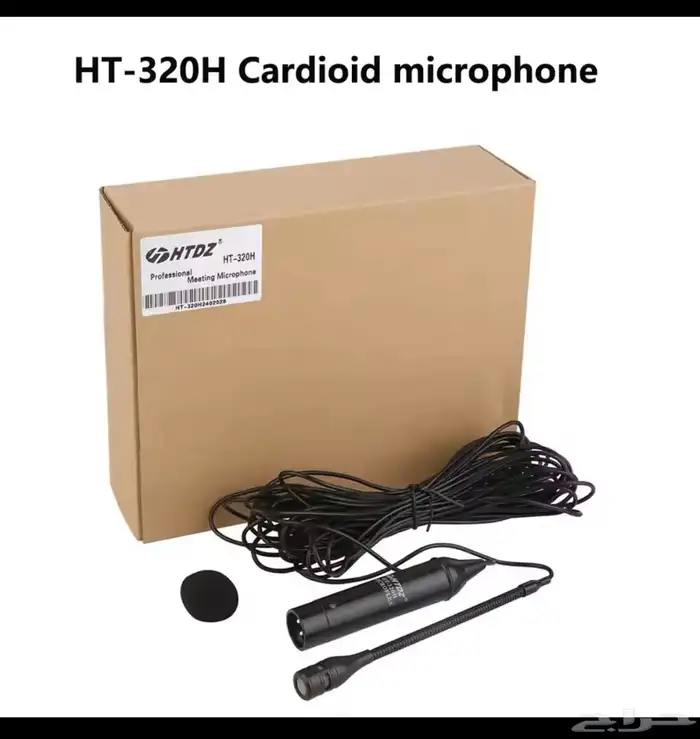 ميكرفرن مكثف condenser microphone 0