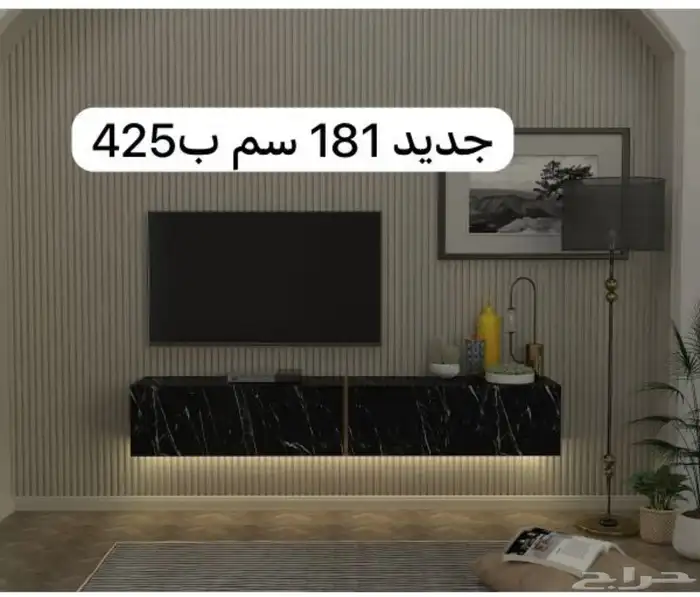 طاولات معلقه -رف معلق -طاوله تلفزيون 2
