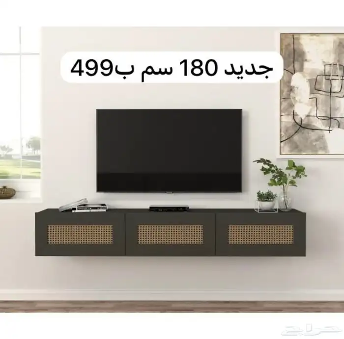طاولات معلقه -رف معلق -طاوله تلفزيون 1