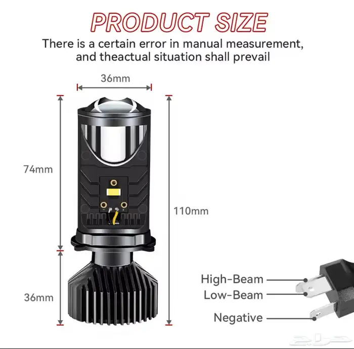 عدسات ليد بروجيكتر للسيارات 2