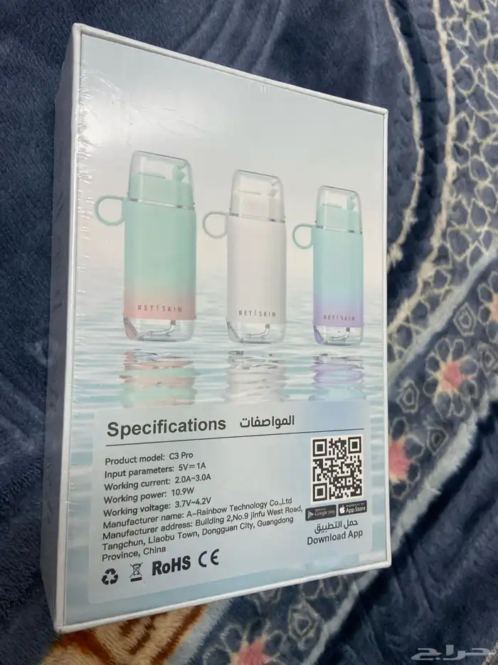 الخيط المائي البصري. 1