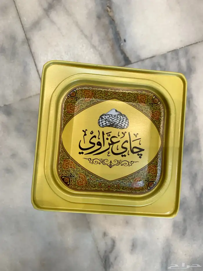 شاي غزاوي OPA 1
