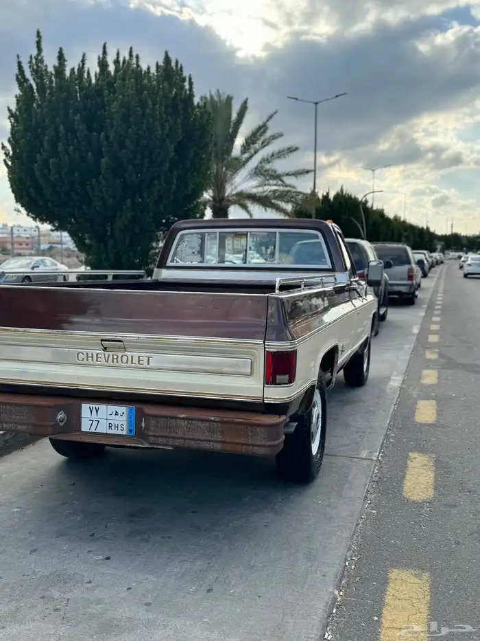 جمس 77 3