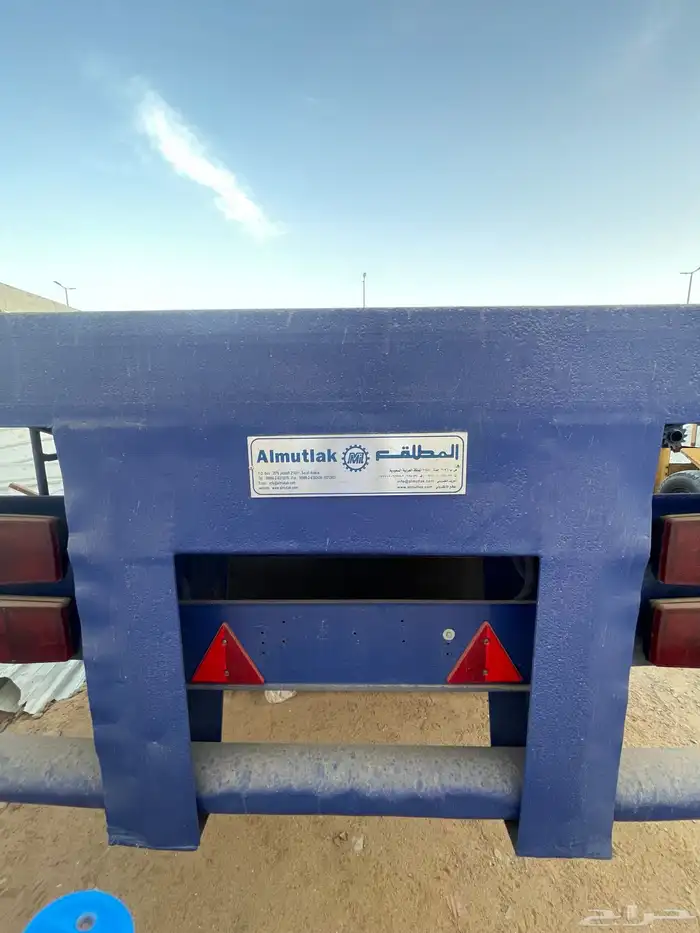 سطحة المطلق 4