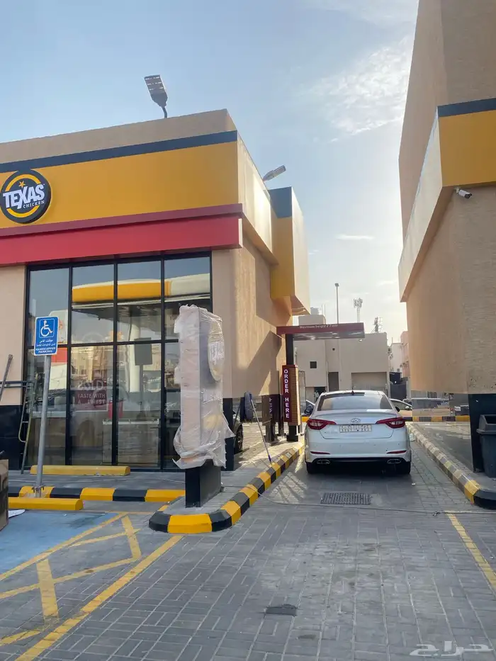 اليوم الوطني حروف بارزه. استكرات بنرات كلادنج وجهات 5