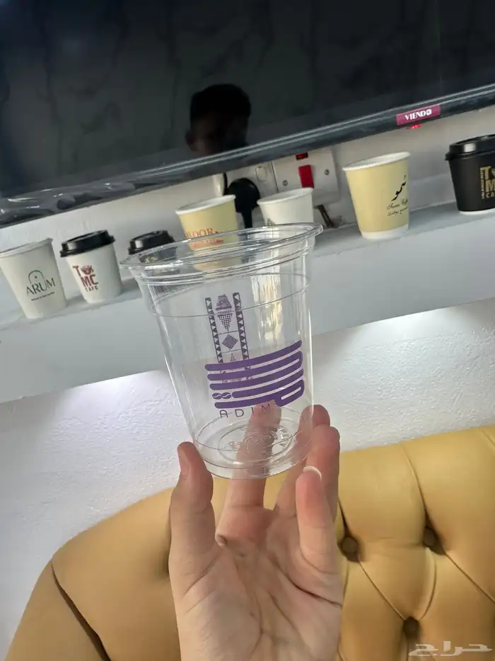 طباعة اكواب كافيهات بلاستيك اكواب ورقية جميع المقاسات 5