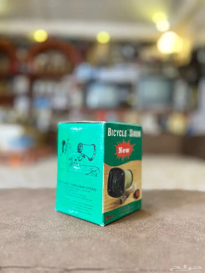 ونان او بوري حق سيكل قديم مخزن 1