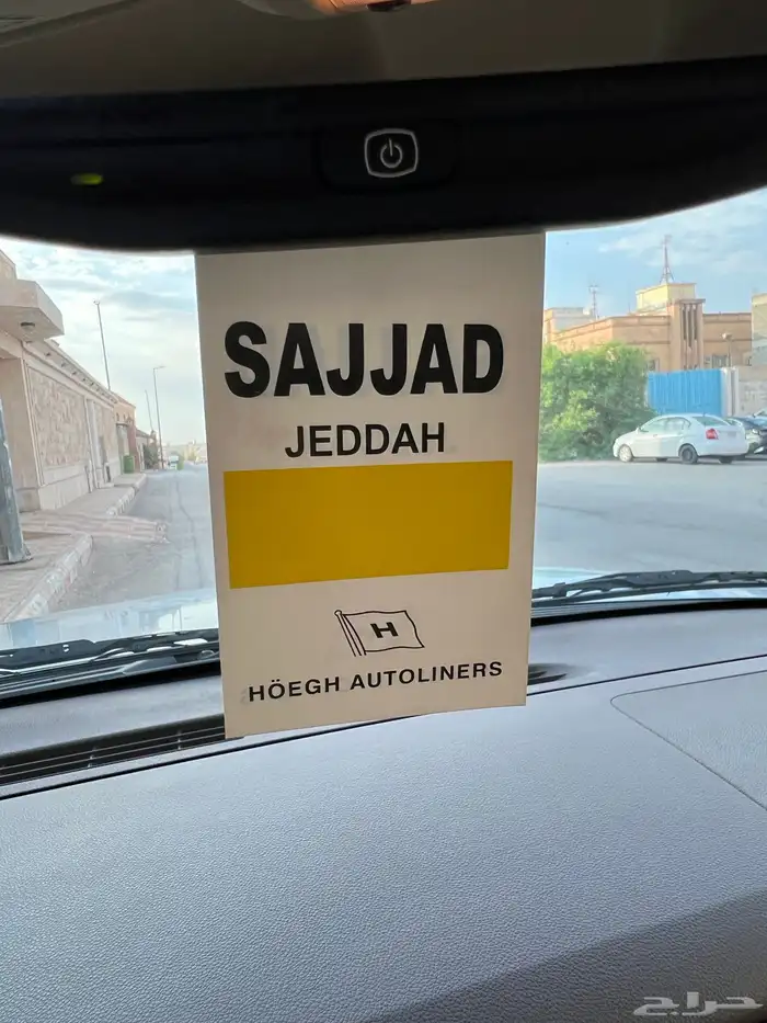 ((مباع)) 34