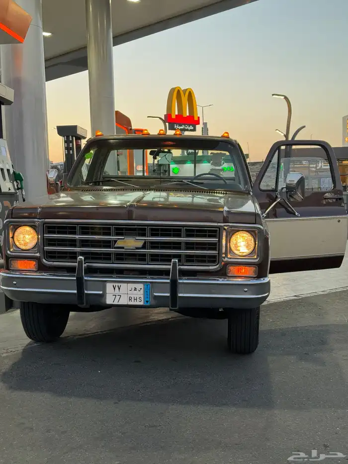 جمس 77 1