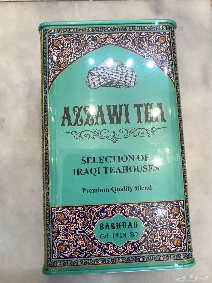 شاي غزاوي OPA 11