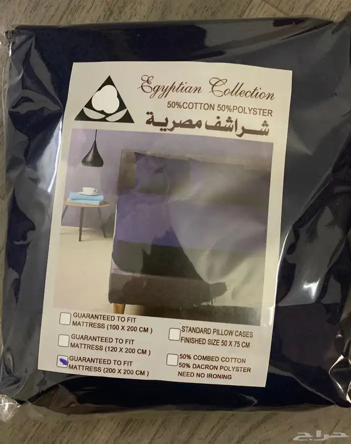 مراتب مخدات أسرة 10