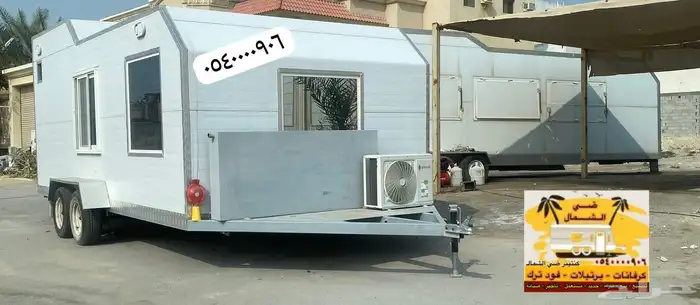 لحام متنقل حدادين حداد الدمام الخبر صيانة فودترك تركيب مظلات 26