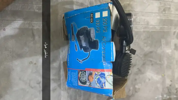 اجهزه اكترونيه 11