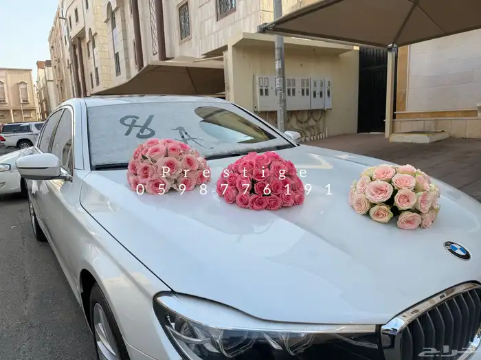 كوش افراح للايجار جده 16