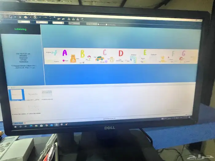ماكينة طباعة ضخمة للمشاريع دقة عالية وفخامة اللألوان 1