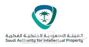 تسجيل علامة تجارية 0