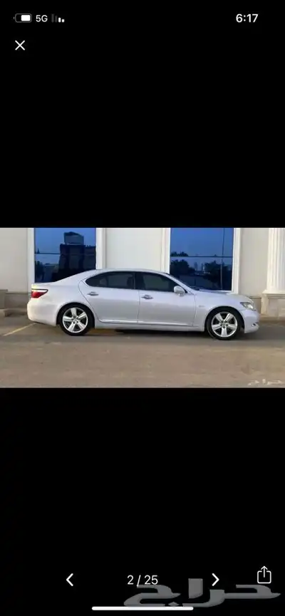كداد من الرياض إلى حفر الباطن رفحاء عرعر والعكس 1