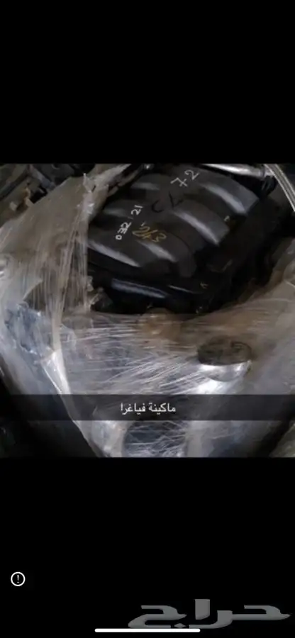قطع غيار مرسيدس 0