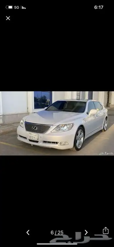كداد من الرياض إلى حفر الباطن رفحاء عرعر والعكس 0
