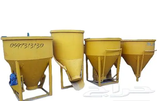 دلو خرسانه. حله خرسانه .سطل خرسانه 0