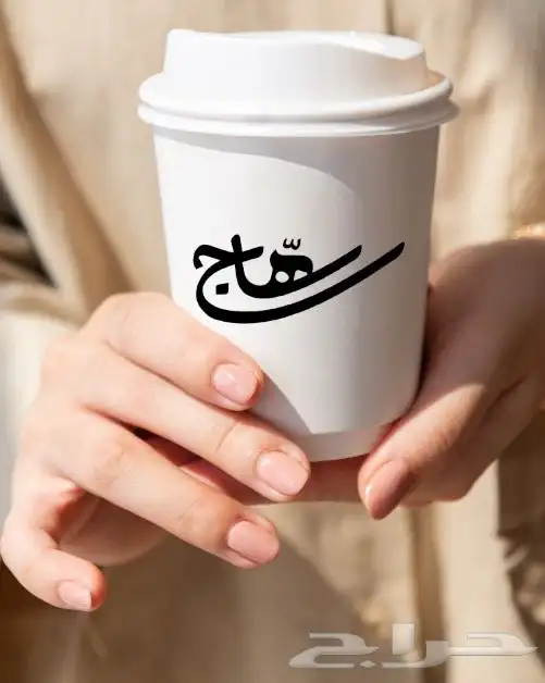 طباعة اكواب - طباعة بوكسات عبايات - طباعة استكر 0