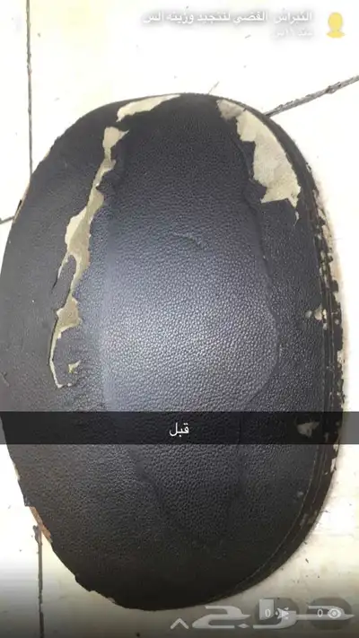 جدة  حي المروه بجانب الفحص الدوري 0