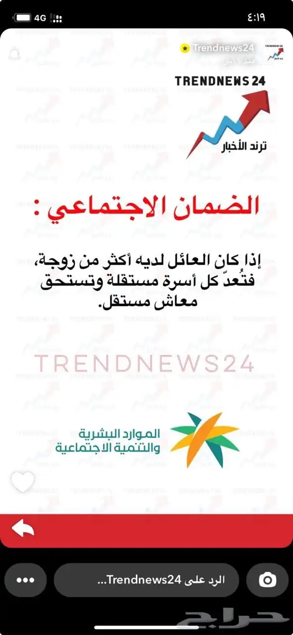 حياكم في خدمتكم وانتو في بيتكم 0