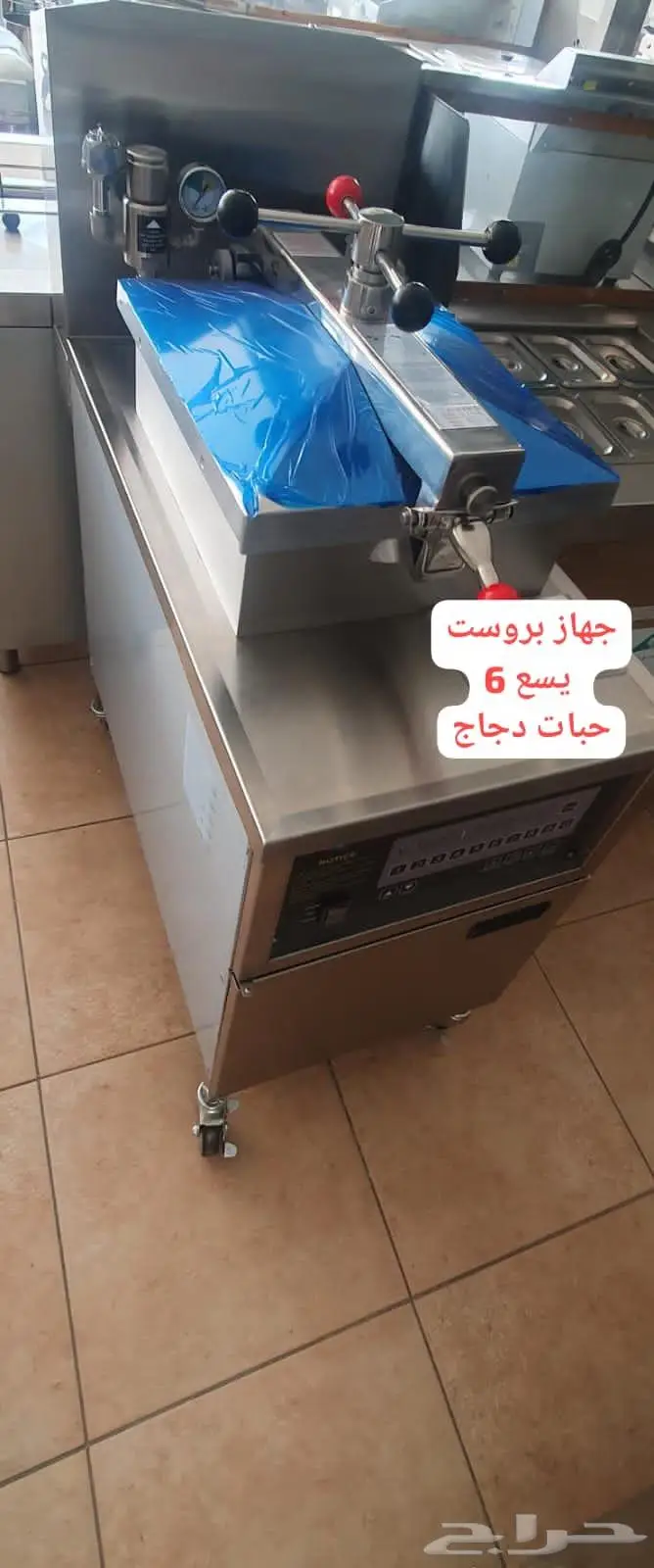 سخانات عرض دجاج وافران وشوايات 32